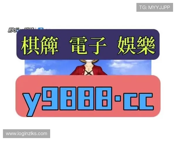 凯时vip 网址最新入口,安全稳定的官方登录平台推荐