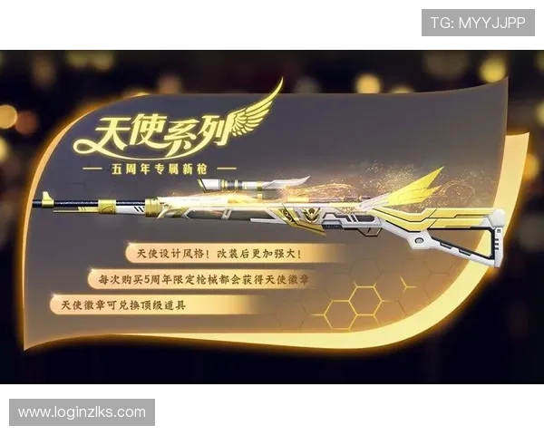 尊龙游戏优惠活动最新优惠政策详解让你享受更多福利