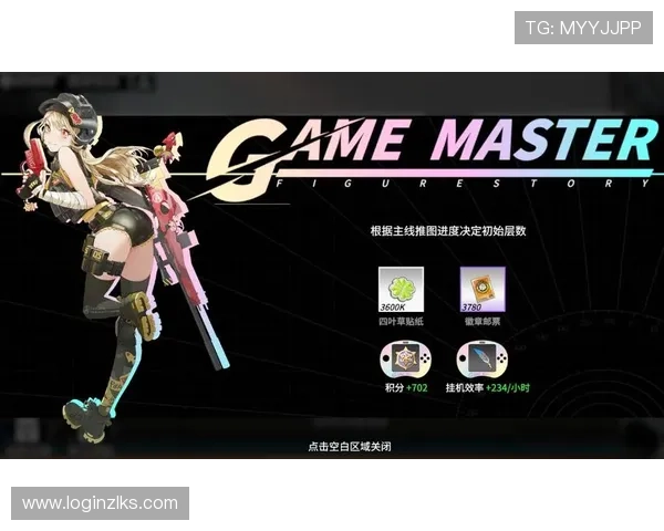 尊龙手机客户端在哪里可以了解游戏规则和玩法介绍